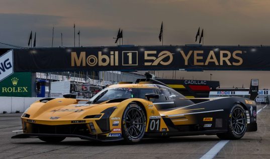Cadillac Racing Unveils Special Gold Livery For V-Series.R: Video