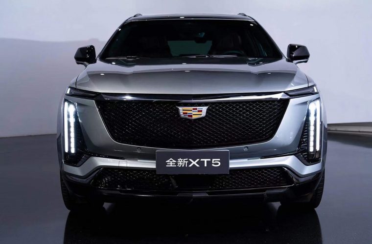 All-New 2025 Cadillac XT5 Revealed, Not Coming To America