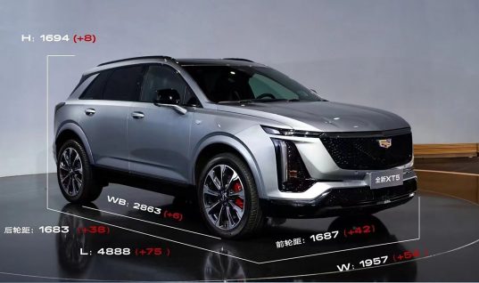 All-New Cadillac XT5 Is Bigger Than First-Gen Model: Dimensional Comparison (With Video)