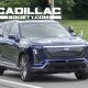 Check Out The 2026 Cadillac Vistiq In Opulent Blue: Live Photo Gallery