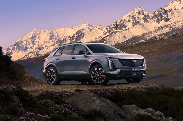 Pre-Orders For Second-Gen 2025 Cadillac XT5 Open Up In China