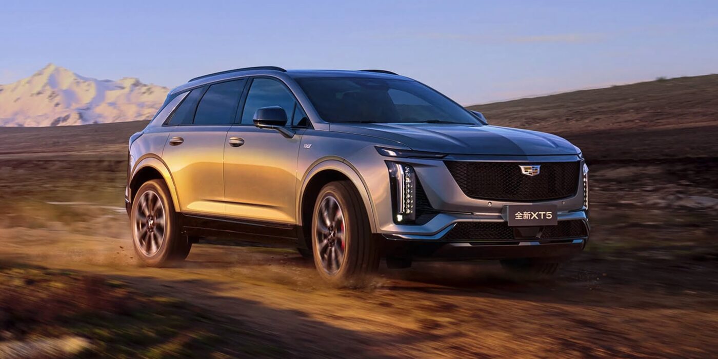 2027 Cadillac XT5 Powertrain Remains A Mystery For North America