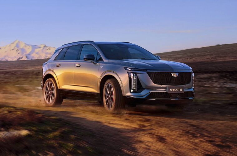 2027 Cadillac XT5 Powertrain Remains A Mystery For North America