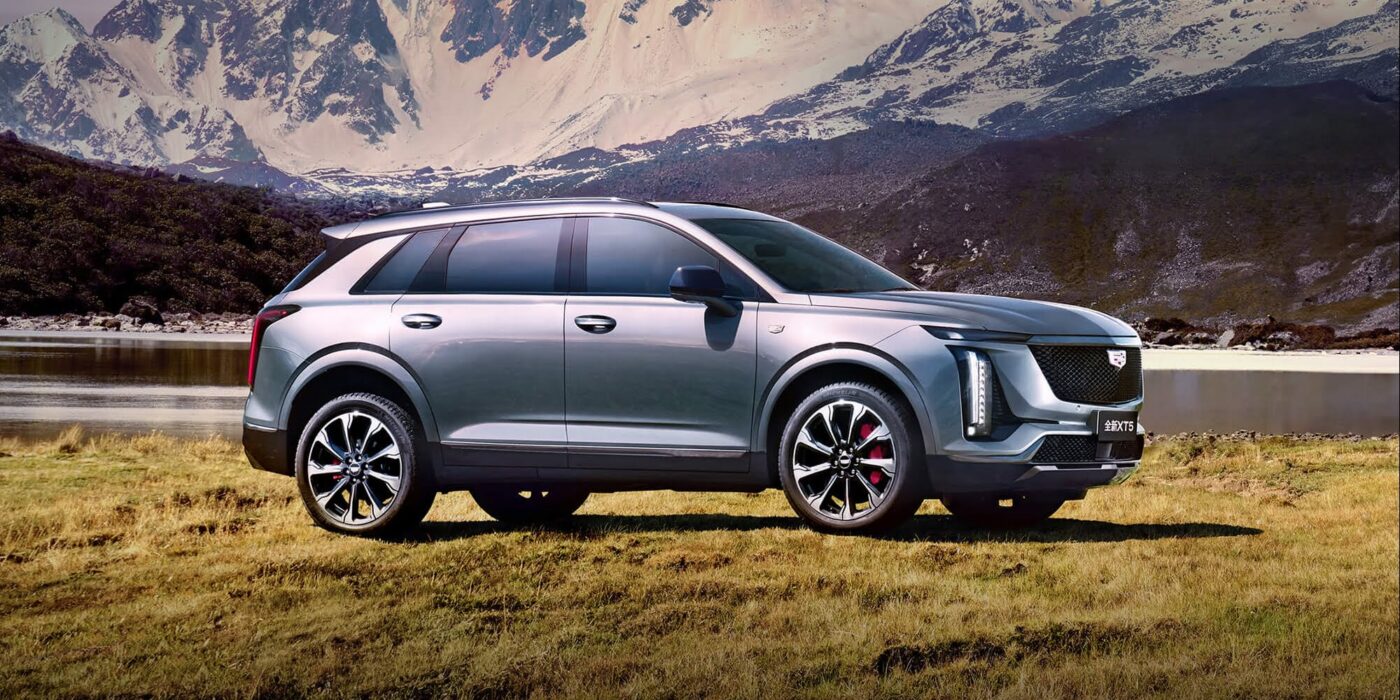 Document Confirms Second-Generation Cadillac XT5 For North America