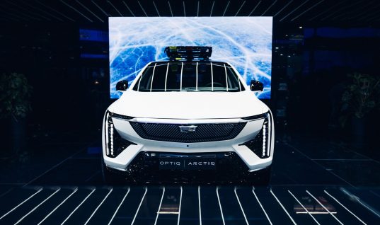 Cadillac Optiq “Arctiq” Debuts At 2024 Paris Motor Show