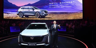 Second-Gen 2025 Cadillac XT5 Launches In China