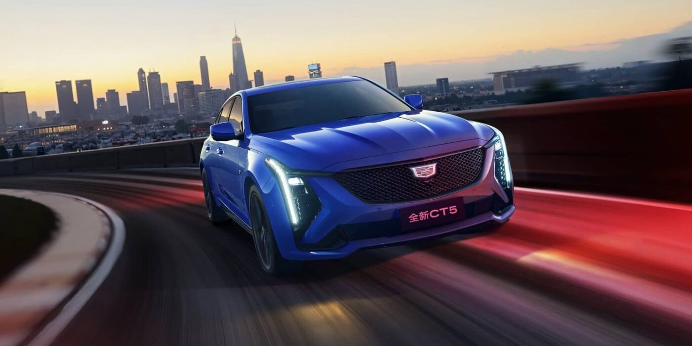 2025 Cadillac CT5 City Style Edition Announced