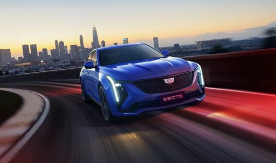 2025 Cadillac CT5 City Style Edition Announced