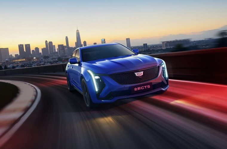 2025 Cadillac CT5 City Style Edition Announced